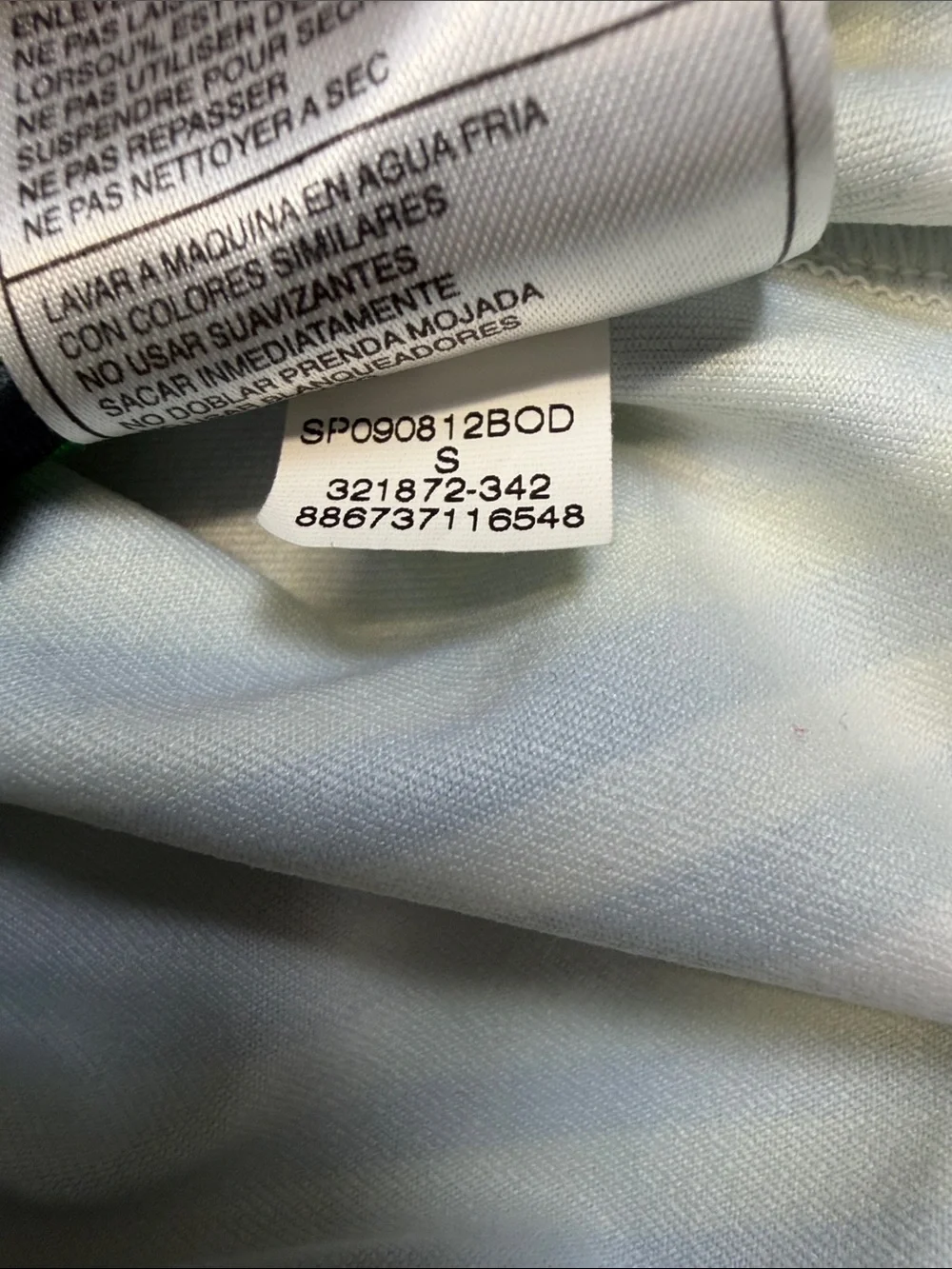 Nike Green Multi-Striped Racerback Tank Size Small